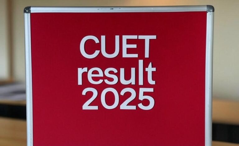 CUET RESULT 2025